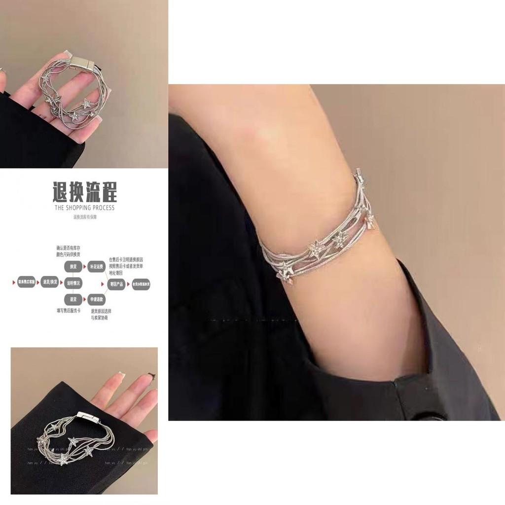 Chic Star Tassel Layered Bracelet For Women Stylish Sweet Cool Jewelry Alloy