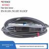 Оптический усилитель-датчик серии Keyence FS-N
