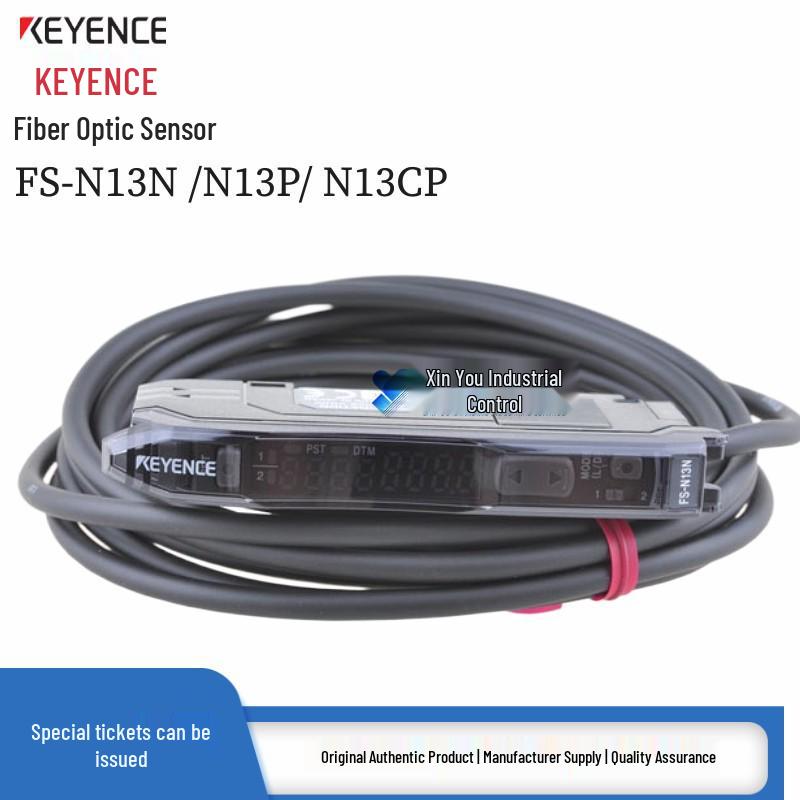 Оптический усилитель-датчик серии Keyence FS-N
