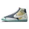 Blazer Mid 77 Move To Zero - Armory Navy Мужские кроссовки Сине-белые Summit-White DH4505-400