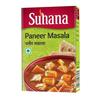 Suhana Paneer Masala 50g Box - Pack of 4