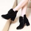 Thick High-heeled Temperament Snow Boots Fashionable Pointed Winter New Style Simple Comfortable Versatile Women's Shoes