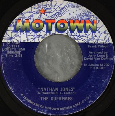 7-дюймовая пластинка SUPREMES - Nathan Jones / Happy (Is A Bumpy Ro M1182 Motown 1971 US Соул/Фанк Б/У