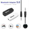 3,5 мм USB Bluetooth-приемник 5,0 адаптер аудиопередатчика для наушников ТВ/ПК динамик