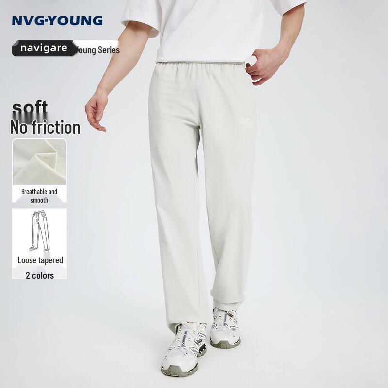 Navigare Men's Loose Tapered Outdoor Casual Pants
