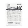 Sunline Нейлоновый лидер NY System Shock Leader 50 м 50 фунтов (9338)