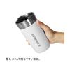 STANLEY Go Vacuum Tumbler Белый вакуумный изолированный стакан с крышкой из нержавеющей стали с термоизоляцией для кофе Можно мыть в посудомоечной машине Гарантия Японский 0,47 л
