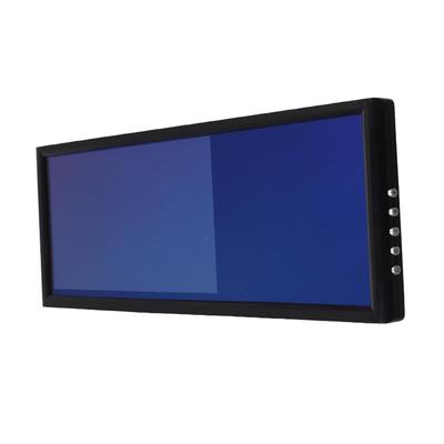 MAXWIN MR711 Зеркальный монитор 7-дюймовый