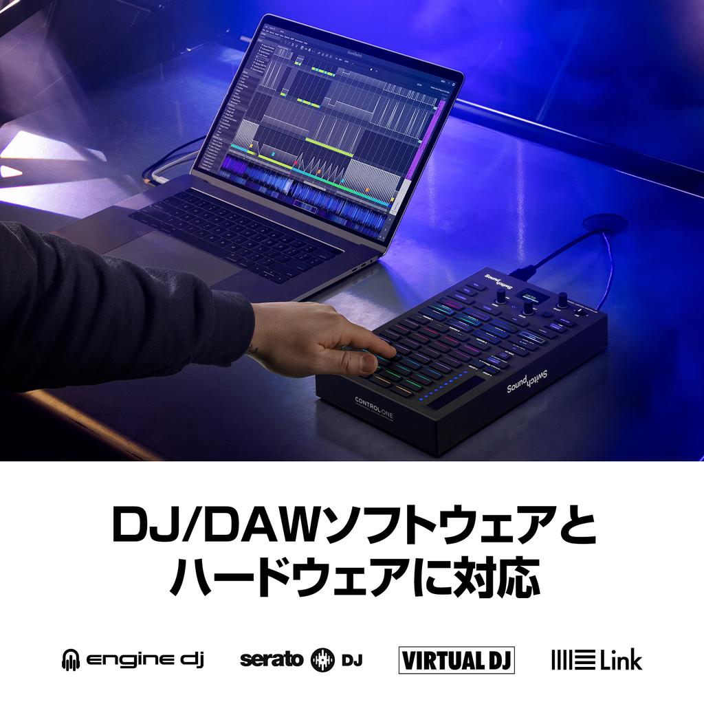 SoundSwitch DMX DJ Stage Lighting Controller SoundSwitch Software Compatible with HUE Lighting Control Control One DMX/Philips