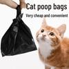 Free Shipping: Black Small Plastic Pet Poop Bags for Dogs and Cats