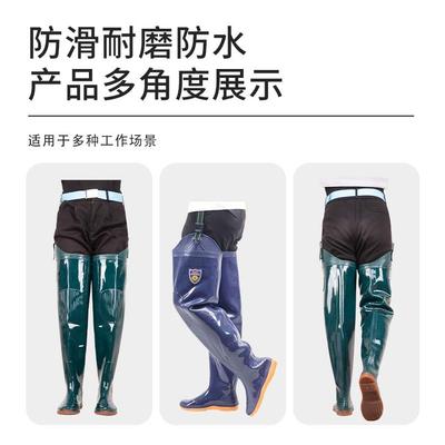 Водонепроницаемые туфли полностью резиновые цельнолитые нескользящие и износостойкие рыболовные с длинным голенищем до колена полукомбинезон рыболовные для защиты от воды