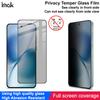 Для Vivo X200s 5G Glass IMAK Privacy Temper Glass Full Screen Cover Film