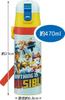 Skater Stainless Steel Water Direct Cup Paw Patrol Water Sports Water Children's Bottle, 2-way, Drinking, 470ml, Drinking, 430ml, 23, Lightweight,