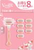 Razor Razor for Women White Tea Scent for Moisturized Skin Body Replacement Blades 8 Pieces Comfort Glide