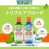 Japanese The Breath Mild Mint Oral Authentic Product [Official Product] Co. Mouthwash, Rinse, 500ml, Anti-Bad Breath, Hypoallergenic, Alcohol-Free,