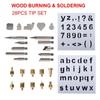 JCD 80W Electric Iron Carving Pyrography Wooden Tool Sets Wood Burning Eming Soldering Pencil Welding Tips Kits