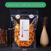 Самозапечатывающиеся пакеты для упаковки продуктов Ruhan с плоским дном