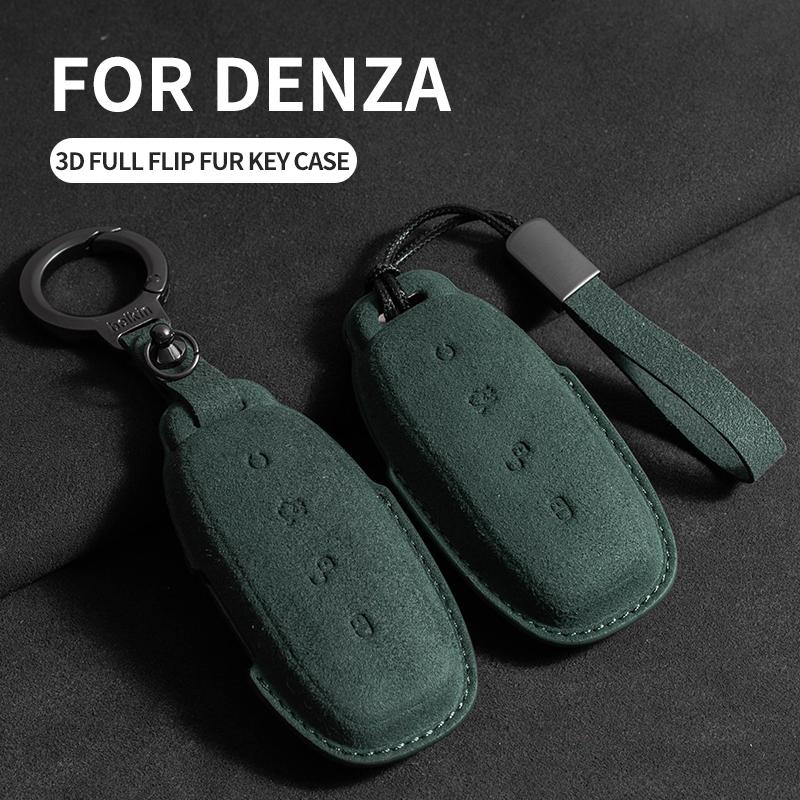 Cross-border Compatible Denza Key case N7 X N8 Models Factory Direct with In-stock Availability Suede Key Cover