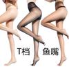 T Crotch Летние сексуальные открытые носки Core Silk Fish Mouth с открытым носком ультратонкие экстра-файловые колготки, женские чулки оптом