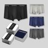 Мужские трусы-боксеры из дышащего чистого хлопка, модала, Cckgraphene, тонкие короткие брюки, подарочная коробка высокого класса