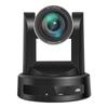 Камера для видеоконференций 4K Huachang Vision HC-P83SK (Китайская версия)