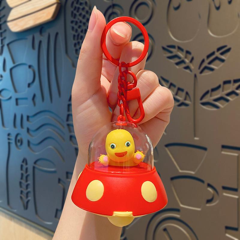 Adorable Red Silicone Ufo Projection Keychain Cute Couple Gift Bag Charm