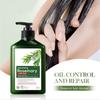 Oil Control Soft Hair Conditioner Protein Conditioner Smooth And Curly And Silky Hair 500ml