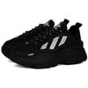 adidas Оригинальные OZGAIA Маленькие Счастливые Устойчивые к истиранию Устойчивые к истиранию Низкие Массивные Кроссовки Женские Черные Серебристые JQ4110(Команда562-)