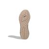 adidas Кроссовки унисекс Ultra 4DFWD Wonder Taupe Tan Night-Metallic Wonder-Quartz HP7599