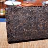 Чай Yunnan Pu'er Cooked Old Banzhang Brick Tea Menghai Tea Brick 250g/8.8oz