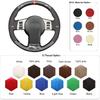 MEWANT Steering Wheel Covers Hand Sewing Customized Black PU Carbon Fiber and Suede Car Steering Wheel Wrap for Infiniti FX FX35 FX45 2003-2008