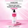 Vaseline Daily Moisture Lotion 500ml – Deep Hydrating Barrier & All-Day Smooth Body Lotion