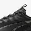 Puma Кроссовки Extend Light Trail Black Men S