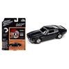 Джонни Молния 1/64 007 живые дневные огни aston martin V8 vantage 1987 Vantage мини-автомобиль [продукт]