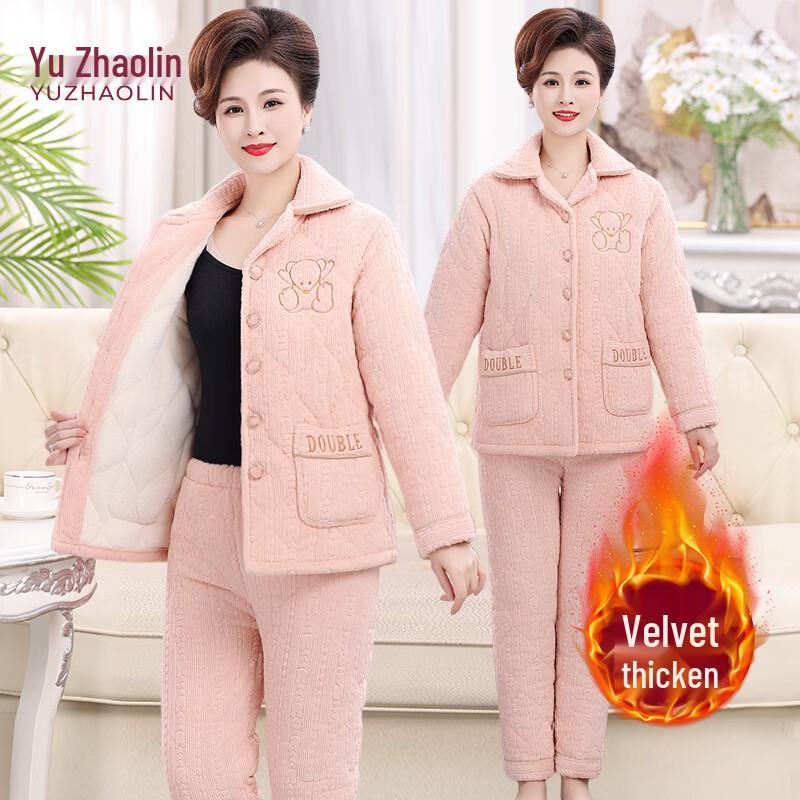 YUZHAOLIN Women's Winter Fleece-Lined Quilted Pajama Set