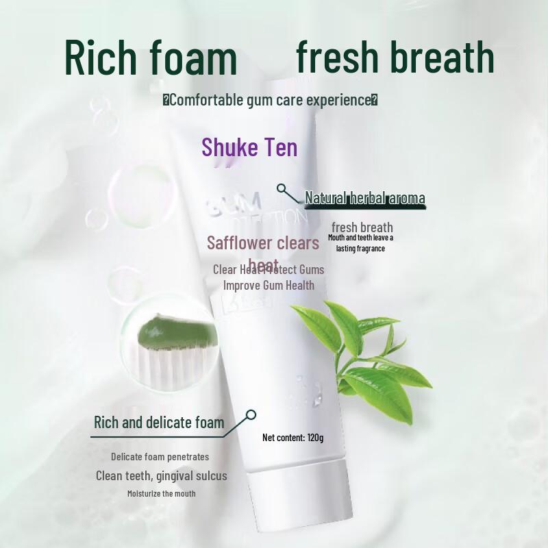 Shuke Red Flower Gum Care Toothpaste