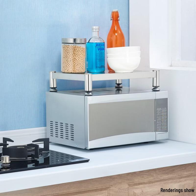 Yude Stainless Steel Stove Rack