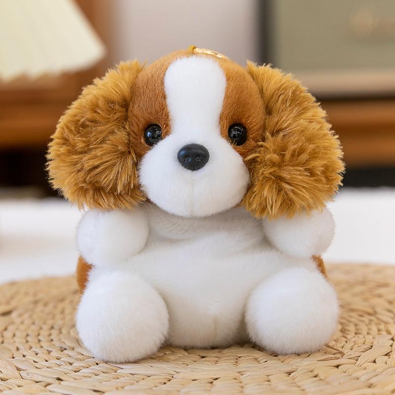 Dog Scented Plush Keychain With Pp Cotton Filling For Car Decor And Gift For Friends