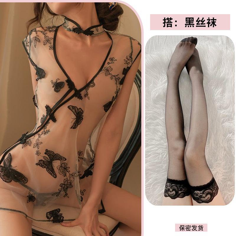 Sex underwear sexy uniform perspective hollow sexy female summer butterfly embroidery pure desire cheongsam uniform temptation