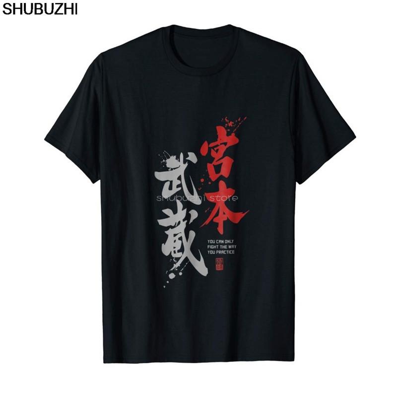 Miyamoto Musashi Hot Sale Brand New Fashion Unisex Clothing Summer Tops Hip Hop Personalized T Shirts sbz6003