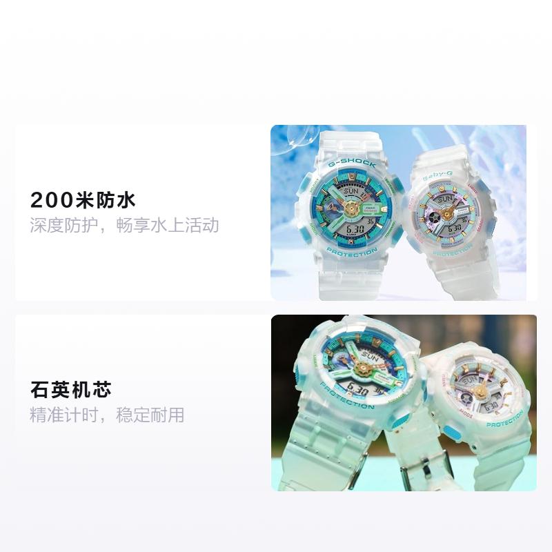 Casio Водонепроницаемость 200 метров, повседневные, модные, кварцевые, полимерный ремешок, одинаковый стиль для мужчин и женщин, зеленый циферблат SLV-21A-7AB