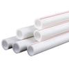 Shuoda Jianlian PPR Cold/Hot Water Pipe