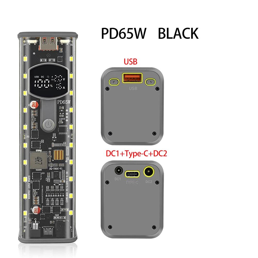 PD65W Box для хранения аккумуляторов 8 ячеек 18650 DIY Корпус Power Bank Комплект Цифровой дисплей USB Type C Быстрая зарядка Держатель аккумулятора Корпус