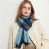 Checkered Scarf Winter Imitation Cashmere Shawl Women's Thickened Warm Scarf