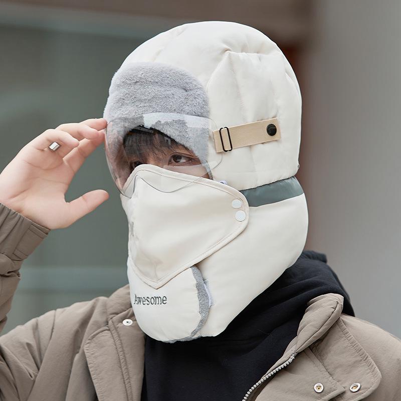 Зимняя ветрозащитная хлопковая шапка-ушанка 2024 года для мужчин и женщин - толстая, теплая в стиле Lei Feng