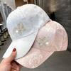 Hat Women's Spring and Summer Hat Rhinestone Butterfly Gold Silk Cotton Women's Baseball Cap Sunscreen Breathable Cap