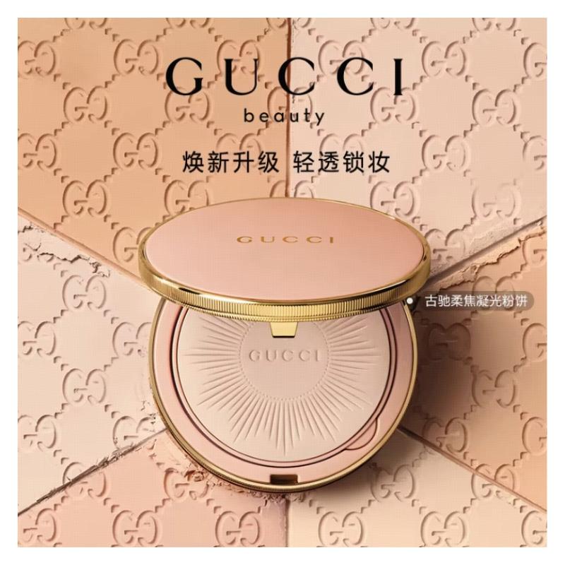 Gucci Улучшенная версия пудры Soft Focus Glowing Powder, нежное, натуральное матовое покрытие 0.5 теплый тон фарфорово-белый 10 г