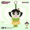 Powerpuff Girls Plush Keychain - Cute Cartoon Bubbles Pendant Birthday Gift