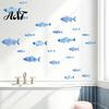 Easy to Apply Wall Graphics Watercolor Blue Fish Decals, Striped Ocean Sea Life Stickers, Removable Self-Adhesive Bathroom Decor Coastal Art for