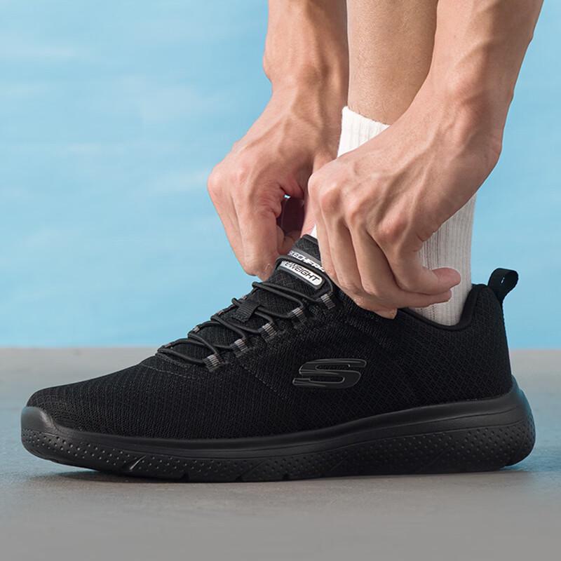 Skechers Мужские всесезонные беговые кроссовки